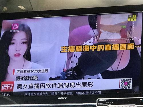 近日国外吃瓜新闻报道视频,揭秘近日国外吃瓜新闻背后的惊人真相