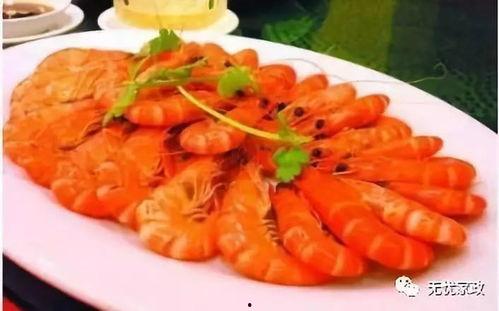 妈妈吃虾瓜的视频播放,美味佳肴瞬间呈现
