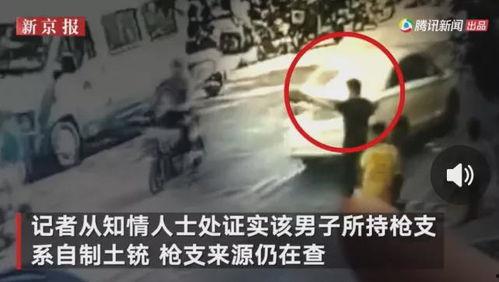 温岭吃瓜事情真相视频播放,真相视频播放背后的真相