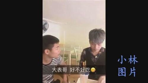 常吃方瓜好不好呀视频,健康生活新选择