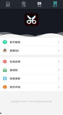 吃瓜视频拍段子怎么转换,轻松转换成幽默概述文章