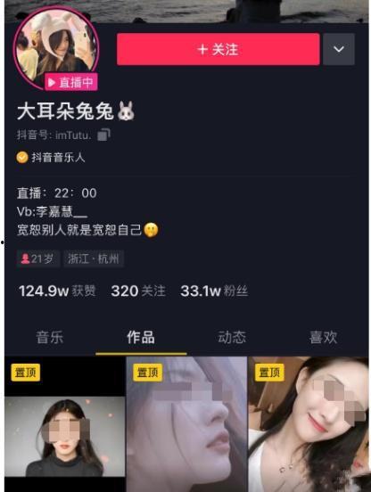 新乐吃瓜视频在线观看网站,海量精彩内容，一键在线观看