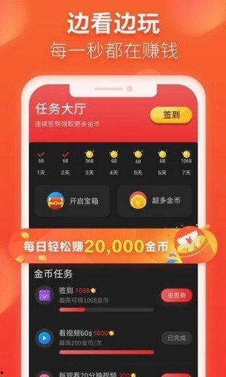带你吃瓜拍视频赚钱吗知乎,吃瓜拍视频，揭秘知乎上的赚钱新途径
