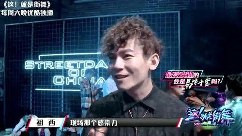 队长酒吧吃瓜视频,揭秘幕后真相，一探究竟