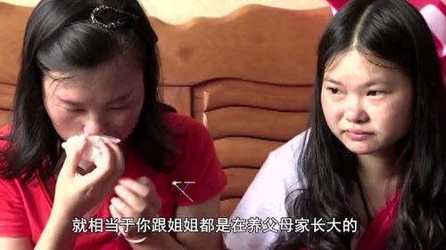 姐妹被妈妈骂吃瓜视频播放,姐妹互动引发网友热议