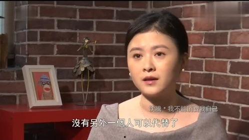 沈腾王琦吃瓜是真的吗视频,真相揭秘