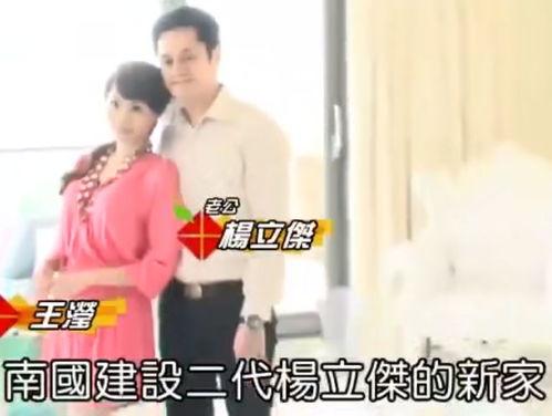 明星自曝大型吃瓜现场视频,揭秘娱乐圈幕后真相