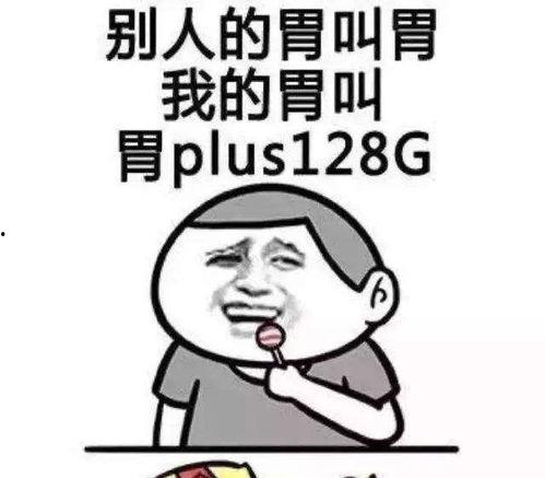 唠嗑吃瓜段子大全视频,唠嗑吃瓜段子大全视频精选集锦