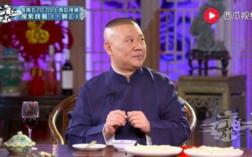 韩伟吃瓜视频大全最新版,揭秘娱乐圈幕后真相