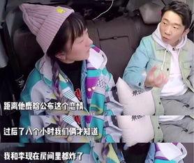 爱奇吃瓜爆料视频在线观看