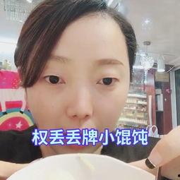 小外孙女吃瓜视频大全,小外孙女吃瓜视频大全集锦