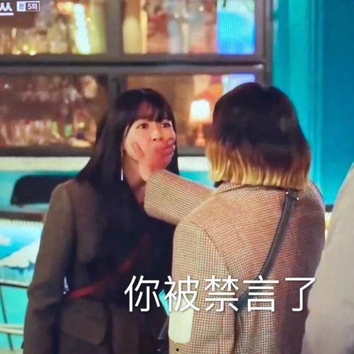 粉丝曝光主播吃瓜事件视频,粉丝热议幕后真相